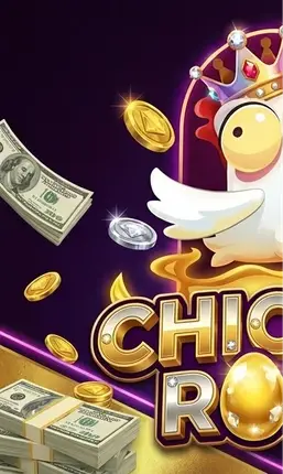 Chicken Royal by Cristiano preview